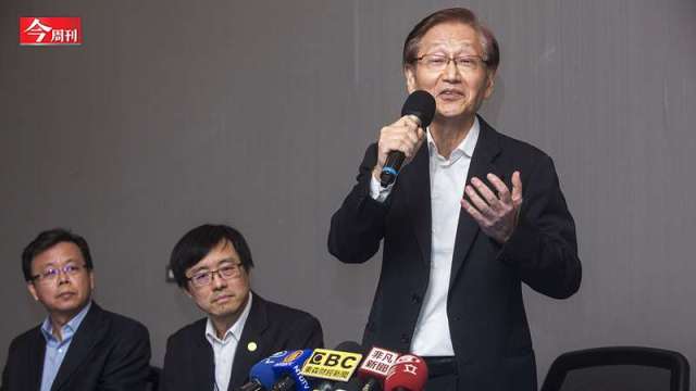 cover image of news article