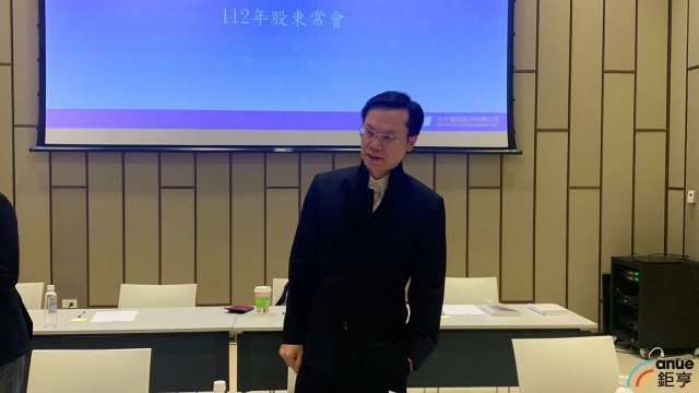cover image of news article