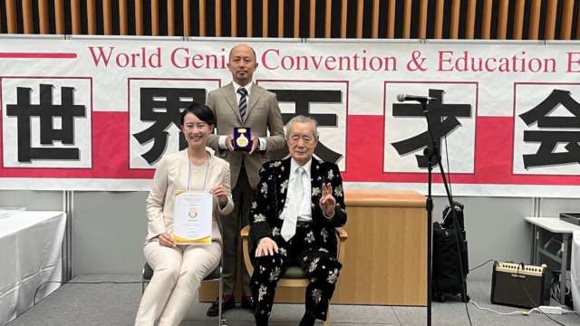 大江生醫旗下產品在日本東京發明獎奪下三面金獎獎牌。(圖:大江提供)