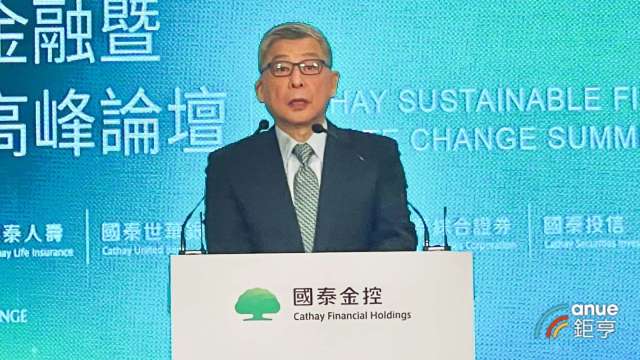 cover image of news article