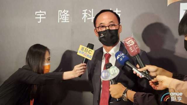 cover image of news article