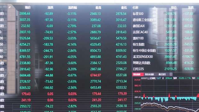 中國運動科技第一股Keep港交所上市 市值近170億港元(圖：REUTERS/TPG)