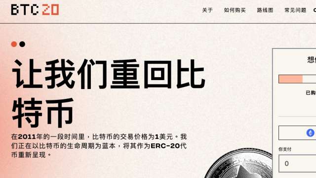 cover image of news article