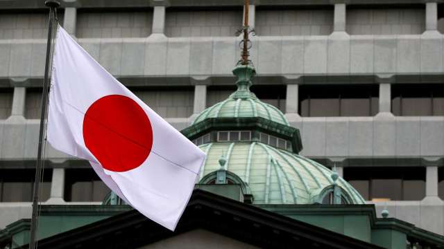 日經：日本央行將討論調整YCC允許長期利率超過0.5%(圖：REUTERS/TPG)