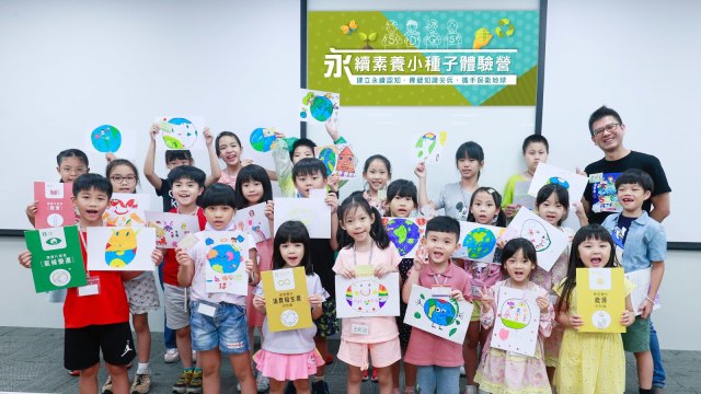 cover image of news article