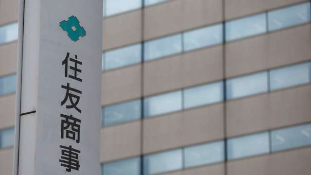 多角化經營效益 巴菲特青睞的日本商社上季獲利穩健 (圖:REUTERS/TPG)