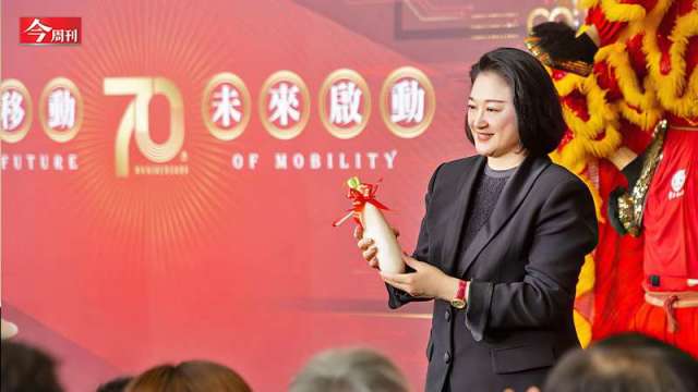 cover image of news article