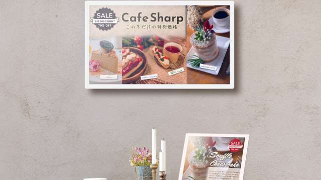 Sharp最新彩色數位海報顯示器ePoster用於咖啡店的場景示意圖。(圖:Sharp提供)