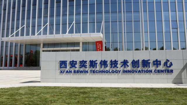 cover image of news article