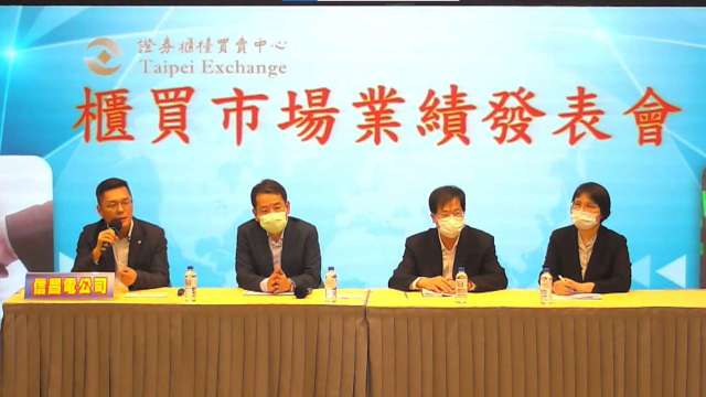 cover image of news article