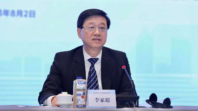 cover image of news article