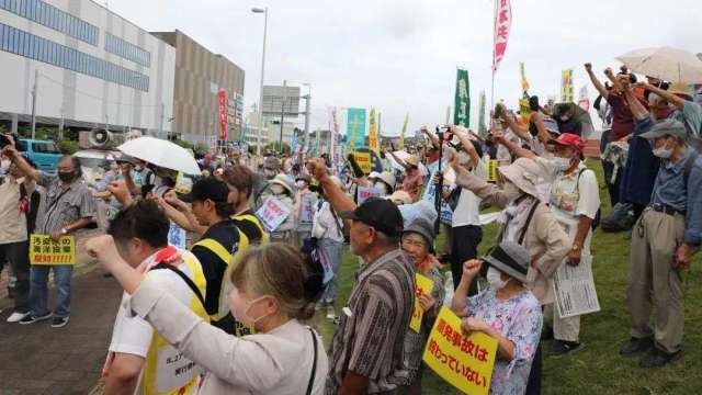 日本福島當地最大港口爆發反核汙水抗議活動。（圖：人民日報）