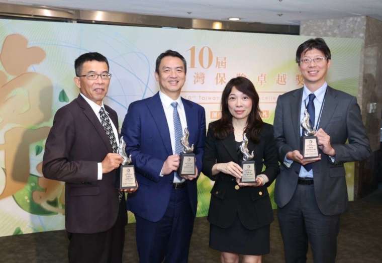 圖說：南山人壽、南山產物勇奪第十屆臺灣保險卓越獎六項大獎，獲獎實至名歸。