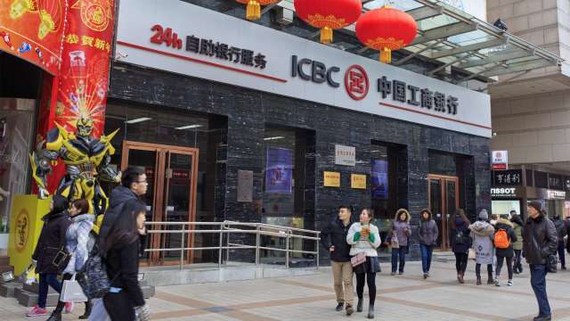 中國四大行宣布 9/25起主動批量下調既有首套房貸利率。（圖：Shutterstock）