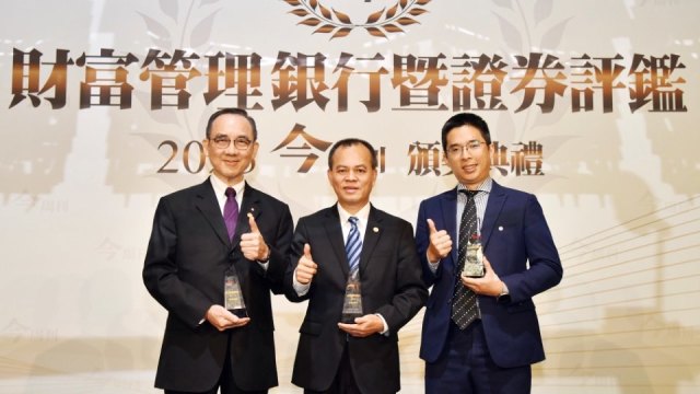 財管及數位創新成績耀眼 永豐金勇奪《今周刊》5大獎。（圖：永豐金提供）
