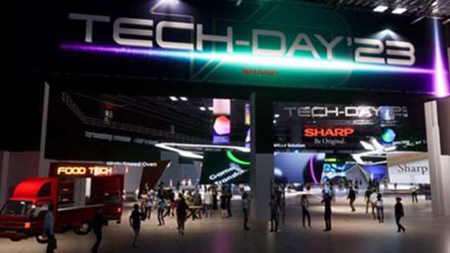 夏普「Tech-Day」11/10登場 聚焦四大主題。（圖：夏普提供）