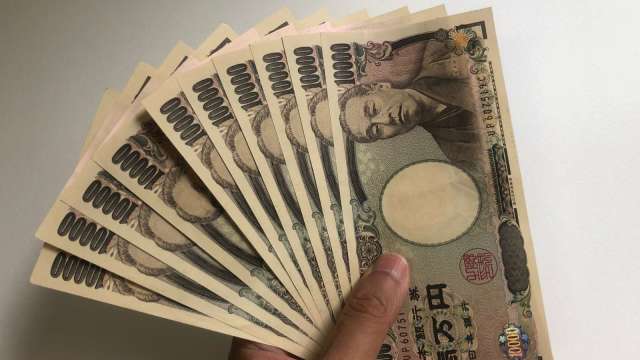 日本央行周五公布利率決策 日元預計成亞幣焦點(圖:shutterstock)