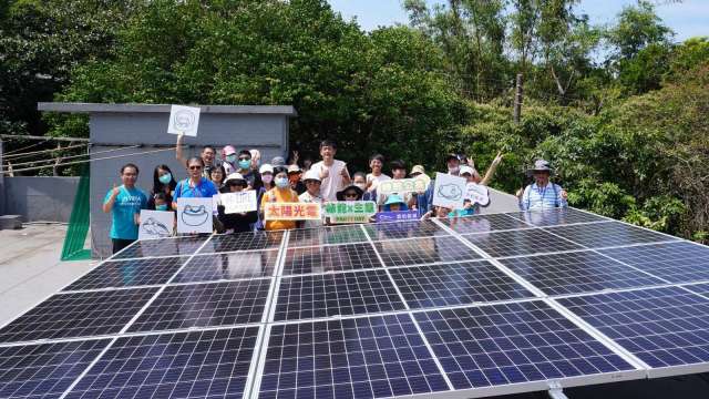 雲豹能源捐贈光電設備 打造綠能生態教育基地。(業者提供)