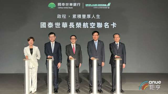 cover image of news article