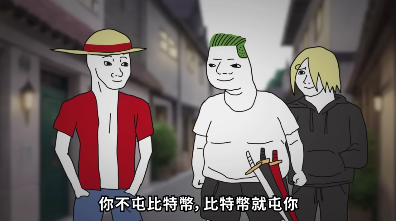 一張含有 卡通, 虛構角色, 服裝, 動畫 的圖片

自動產生的描述