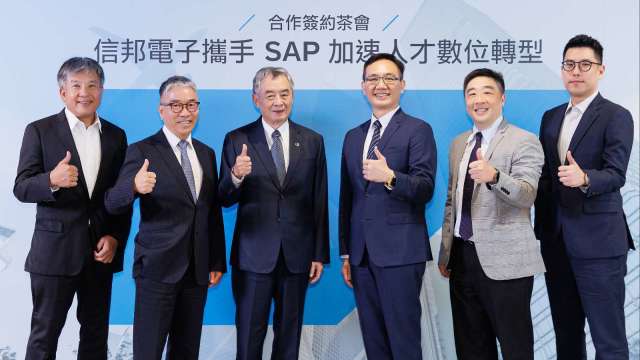 信邦攜手SAP 加速人才數位轉型。(圖：信邦提供)