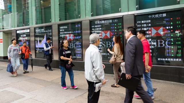 恒大地產未支付債券本息，港股走低。（圖：Shutterstock）