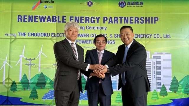 森崴能源擴大海外布局 投資越南綠電開發第一期上看200MW。(圖：業者提供)