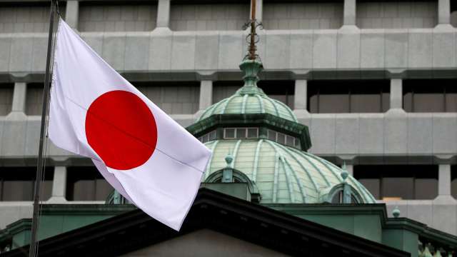 日銀宣布額外債券購買操作 抑止殖利率攀升(圖：REUTERS/TPG)