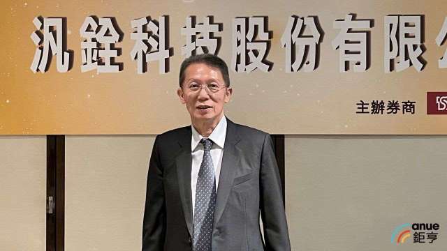 汎銓董事長柳紀綸。(鉅亨網資料照)