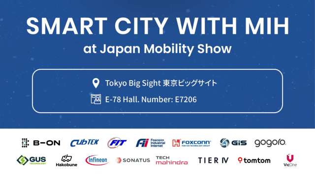 MIH聯盟將攜FII等15家合作夥伴 參展Japan Mobility Show。(鉅亨網資料照)