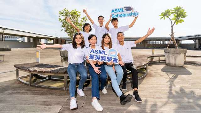 ASML 2023菁英獎學金計畫申請開始起跑。(業者提供)