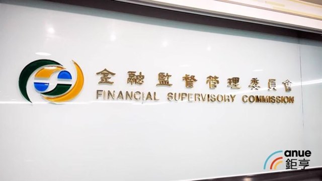 以巴衝突愈演愈烈 我金融三業曝險1788億元。（鉅亨網資料照）