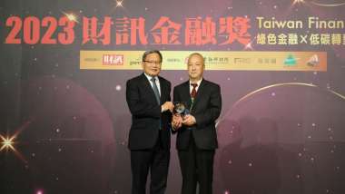 news cover
