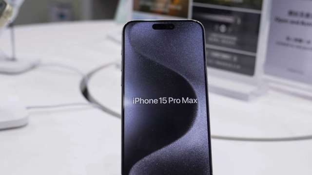 果真陷銷售困境？雙十一活動前 中國傳「iPhone 15全系價格暴跌」(圖:shutterstock)