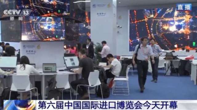 美國大使呼籲美中增加貿易 英特爾看好中國市場（圖：CCTV）