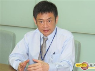 news cover