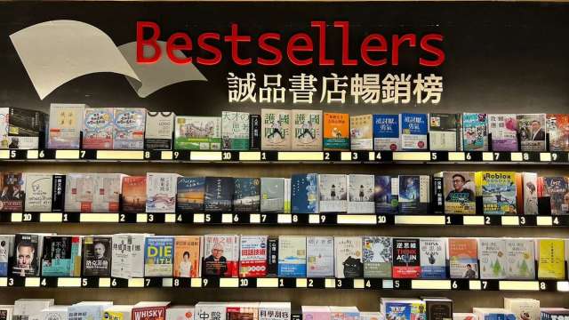 誠品書店公布2023年十大暢銷書榜 心理療癒類作品持續霸榜。(圖：誠品生活提供)