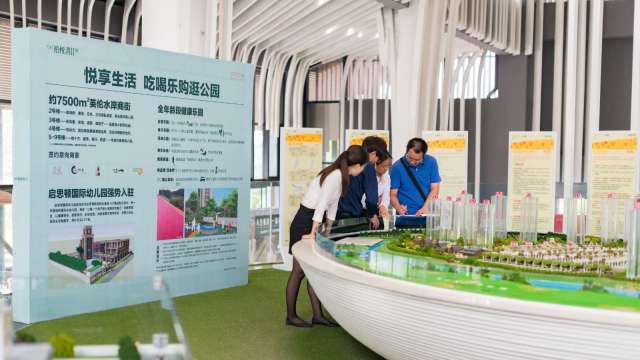 中國新屋房價寫下八年來最大跌幅。（圖：Shutterstock）