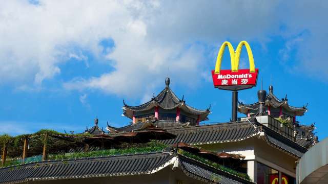 凱雷售出麥當勞中國股份 斬獲6.7倍回報率(圖:shutterstock)