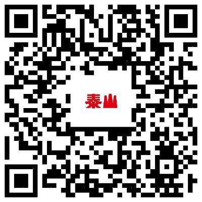 20231122泰山企業慶祝新粉專上線，祭出20箱仙草蜜抽獎活動。(圖：泰山提供)
