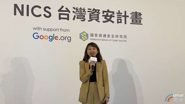 Google台灣總經理林雅芳。(鉅亨網記者劉玟妤攝)