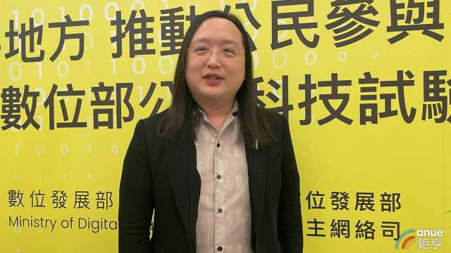 唐鳳回應LINE台灣百筆用戶資訊外洩事件。(鉅亨網記者劉玟妤攝)