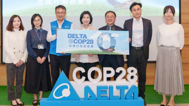 台達電前進COP28聯合國氣候會議 分享碳定價與淨零建築經驗 。(圖：台達電提供)