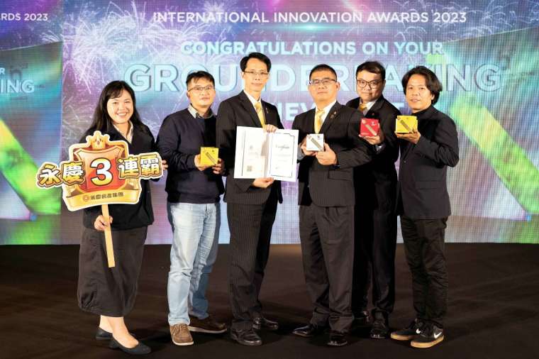 永慶房產集團創新科技實力堅強，連續3年贏得「IIA國際創新獎」肯定。(圖：永慶提供)