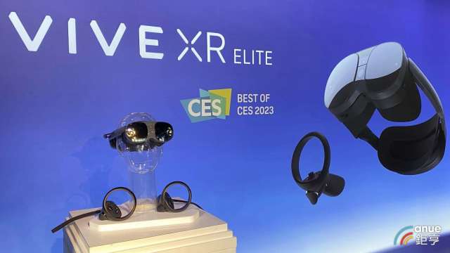 宏達電VIVE XR Elite。(鉅亨網資料照)