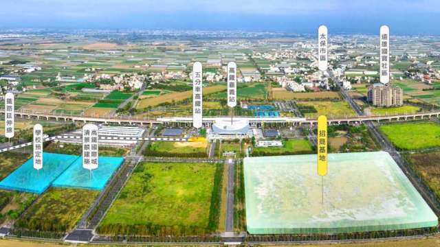 「高速鐵路嘉義車站特定區事業發展用地開發經營案」土地3萬坪地上權案基地。(圖：第一太平戴維斯提供)