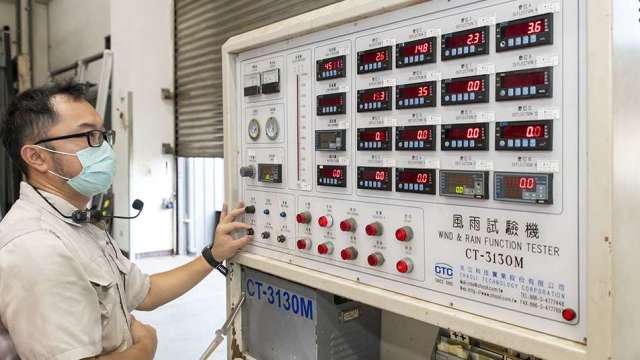 國產旗下國宇ALC板片 通過TAF認證風雨測試。(圖：國產提供)