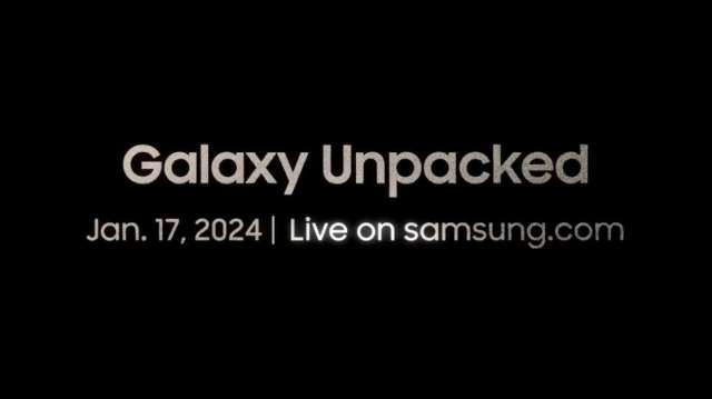 三星Galaxy S24新機發表會本月18日登場 聚焦AI功能 (圖:三星官方X帳號)