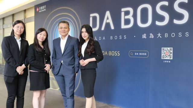 永豐DA BOSS打造企金一站式服務平台，中小企業主、創業者最佳夥伴實現人生夢想。(圖:永豐銀行)