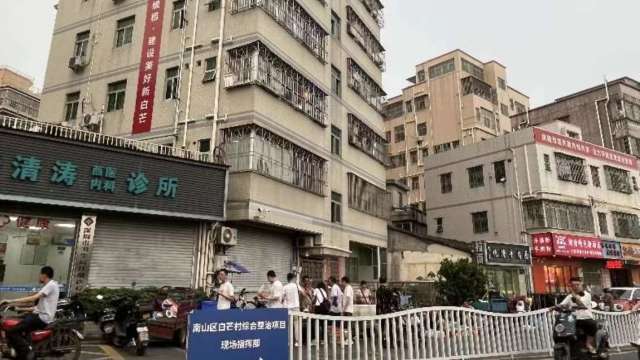 深圳擬出新規，推進「城中村」改造。（圖：第一財經）